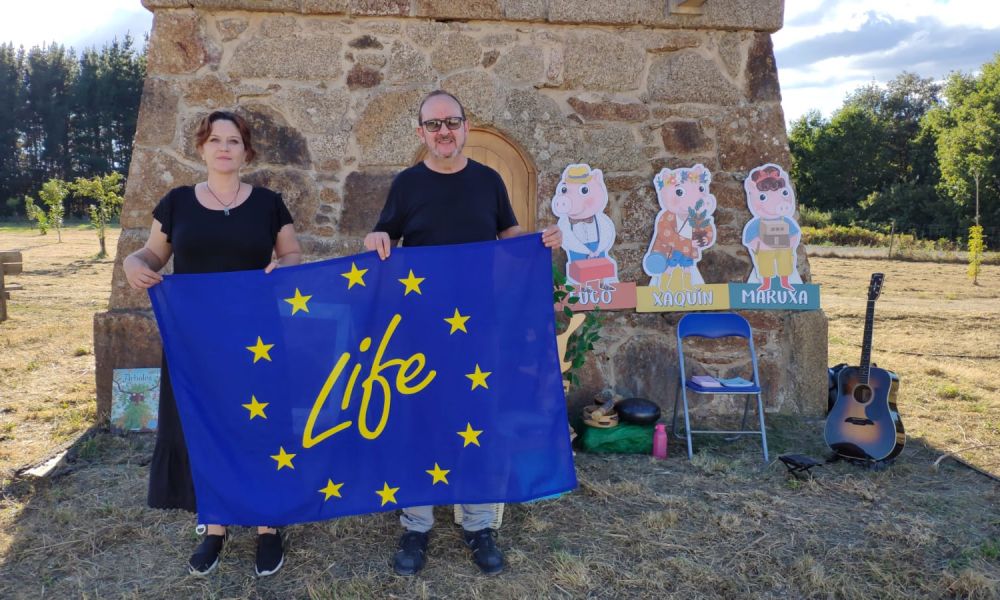 WhatsApp Image 2022-09-12 at 9.21.26 AM